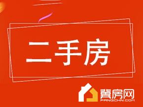 运输公司住宅楼
